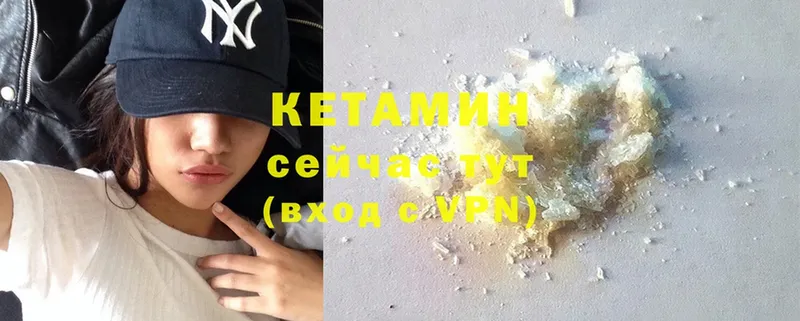 Купить наркотик аптеки Сим АМФЕТАМИН  МЕФ  APVP 