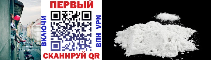 Амфетамин 97%  darknet наркотические препараты  Сим 