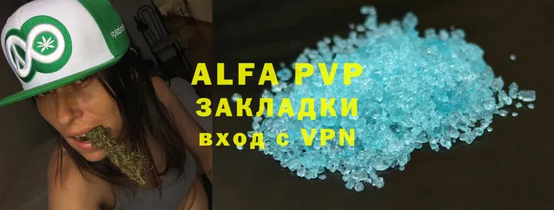 площадка Telegram  Сим  Alpha PVP VHQ  omg вход 