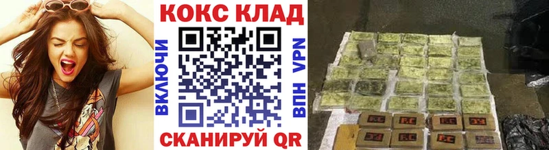 Cocaine Перу Сим
