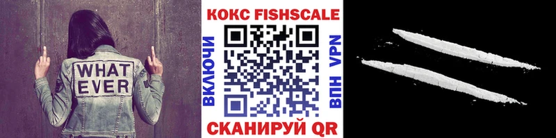 COCAIN Боливия  Сим 