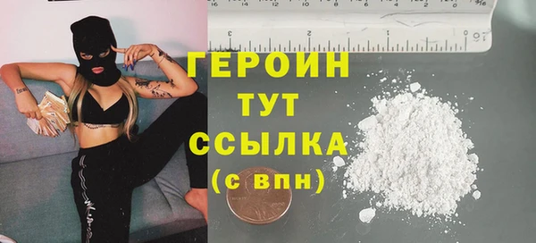 кокс Осинники