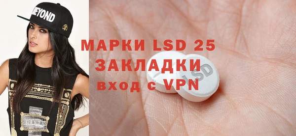 прущая мука Нягань