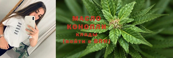 кокаин Няндома