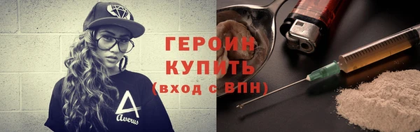 прущая мука Нягань