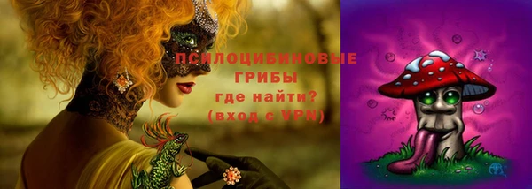 прущая мука Нягань