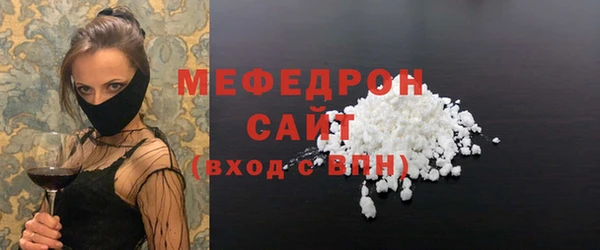 кокс Осинники