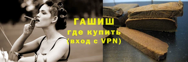 кокаин VHQ Вязники