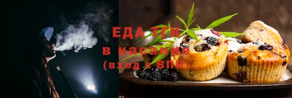 кокаин Няндома