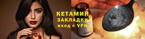прущая мука Нягань