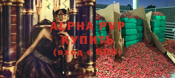 кокаин Няндома
