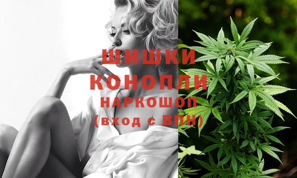 прущая мука Нягань