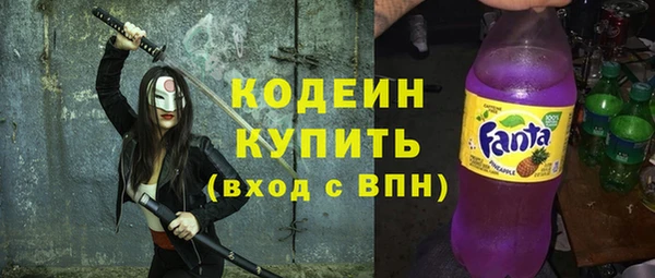 кокаин Няндома