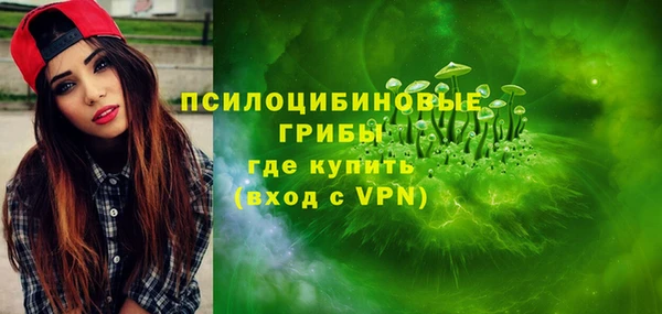 прущая мука Нягань