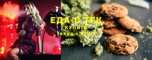 прущая мука Нягань