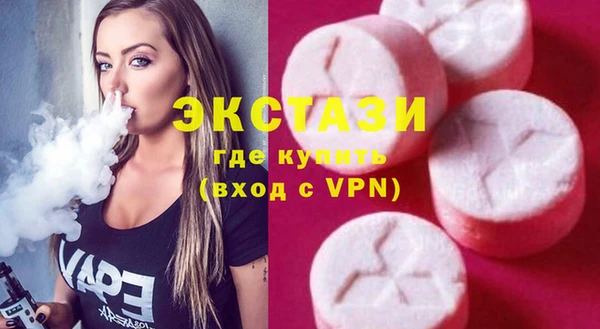 кокаин Няндома