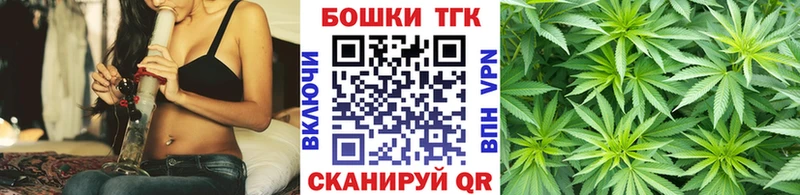 shop официальный сайт  МЕГА   Сим  Марихуана ГИДРОПОН 
